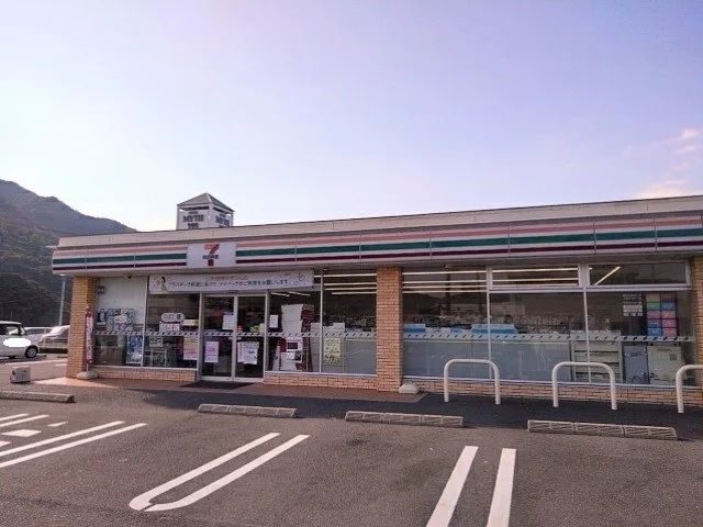 セブンイレブン善通寺吉原町店まで1700m