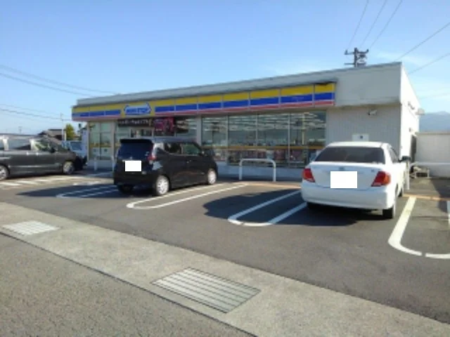 ミニストップ丹原今井店様まで700m