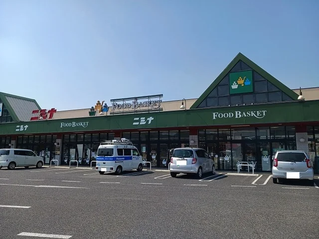 ニシナ　中島店まで1200m