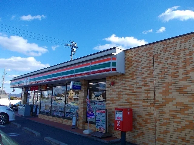 セブンイレブン駅家江良店まで900m