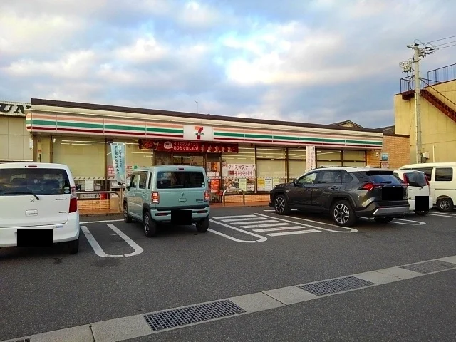 セブンイレブン福山明神２丁目店まで270m