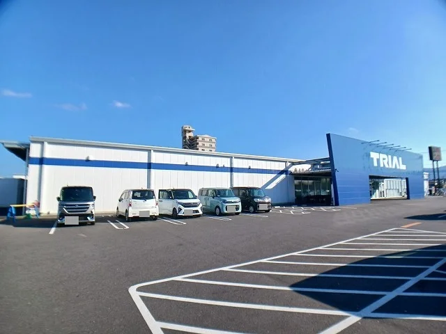 トライアル　坂ノ市店まで750m