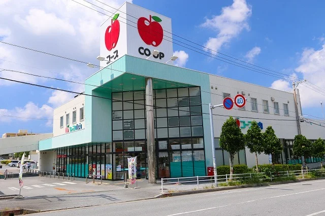 コープ山内店まで600m