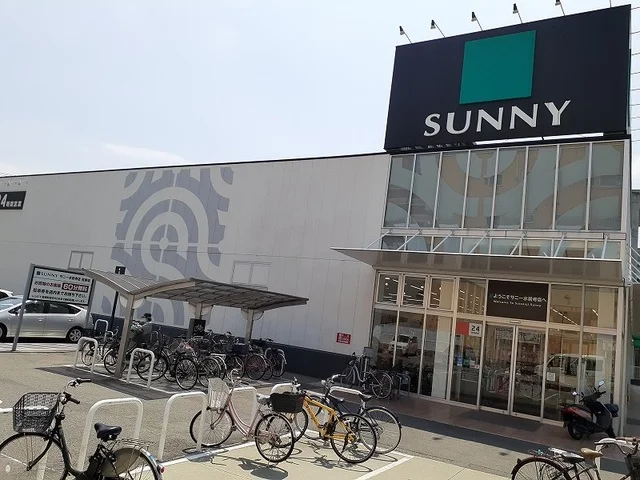 サニー水前寺店まで300m