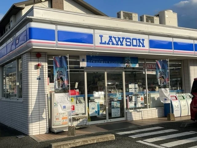 ローソン東野３丁目店まで630m