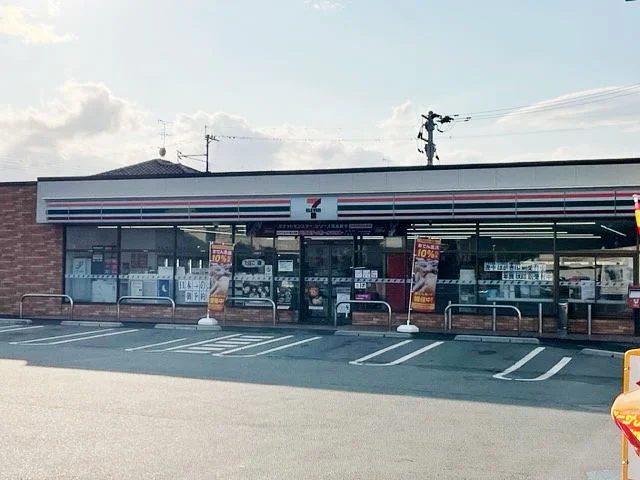 セブンイレブン東野４丁目店まで500m
