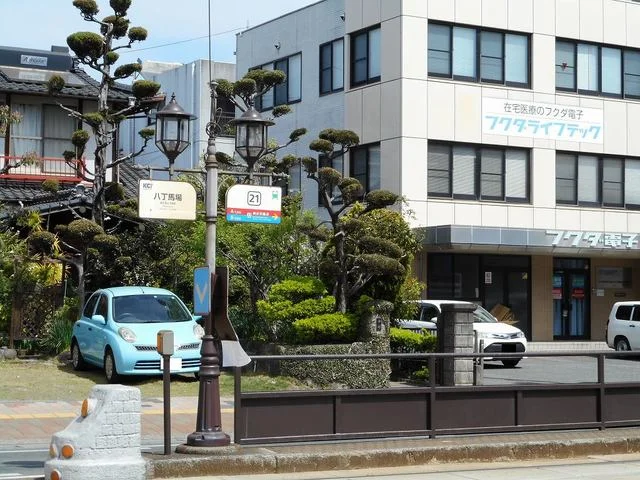 八丁馬場電停まで120m