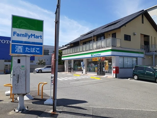 ファミリーマート鳳北店まで250m