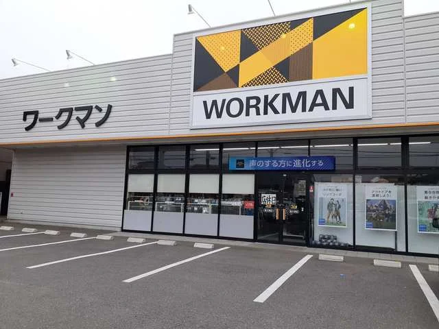 ワークマン泉大津店まで186m