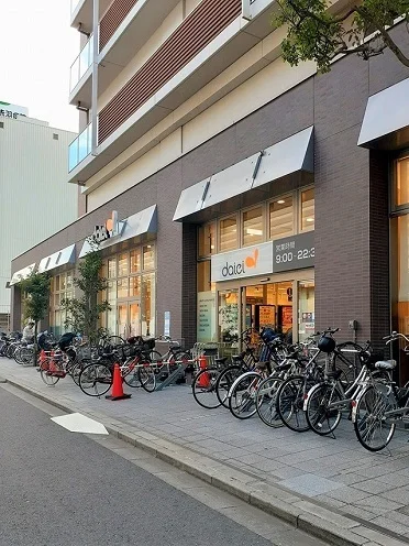 ダイエー赤羽スズラン通り店まで420m