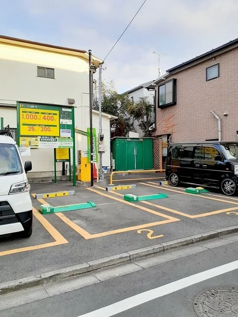 アップルパーク志茂第4まで8m