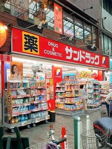 サンドラッグ赤羽店まで397m