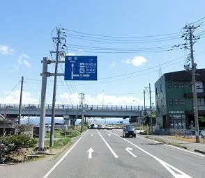 城所インターチェンジまで900m