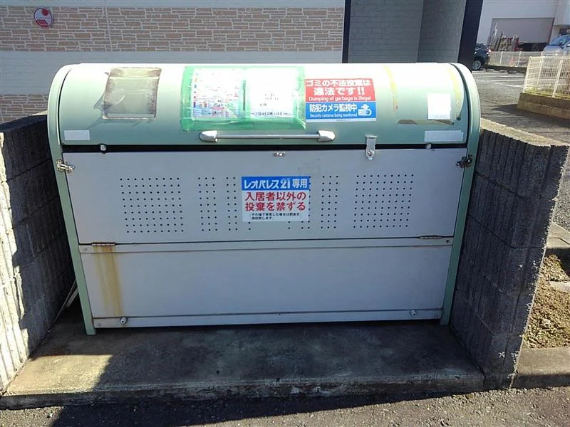 ゴミ置き場