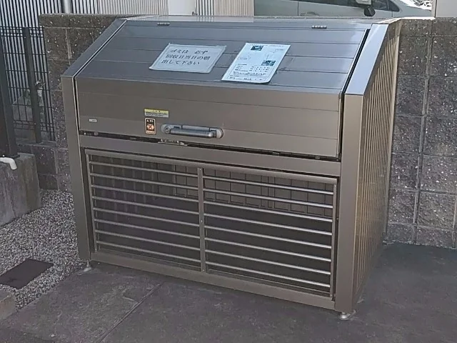 ゴミ置場