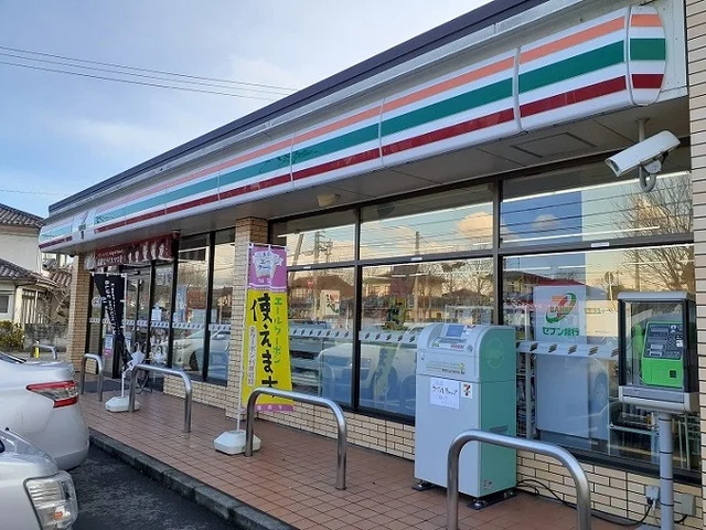 セブンイレブン八島町店まで600m