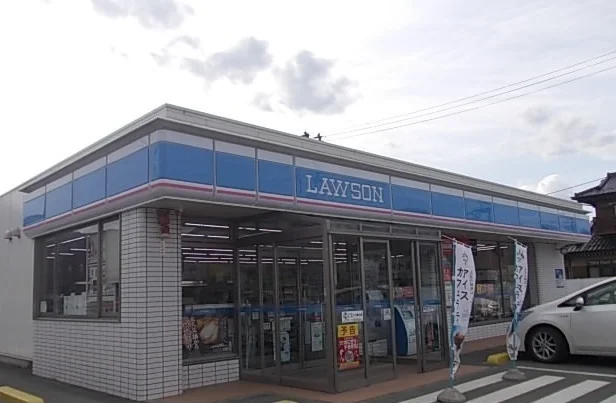 ローソン大船渡中井沢店まで550m