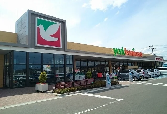 ヨークベニマル仙台愛子店まで1900m