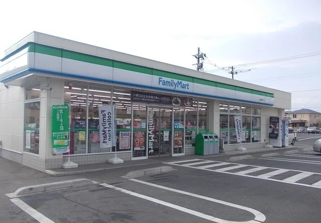 ファミリーマート福島駅西口店まで230m