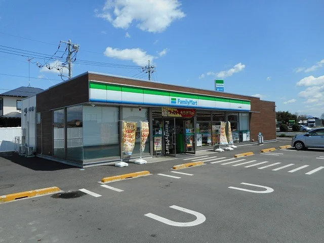 ファミリーマート小山田間店まで1100m