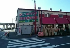 カワグチまで210m