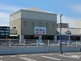 ビバホームまで1750m