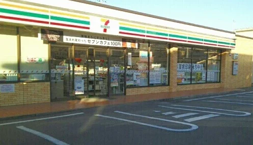 セブンイレブン長津田駅西口店まで230m