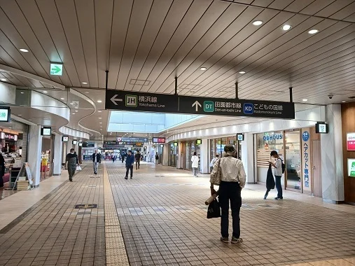 エトモ長津田まで500m