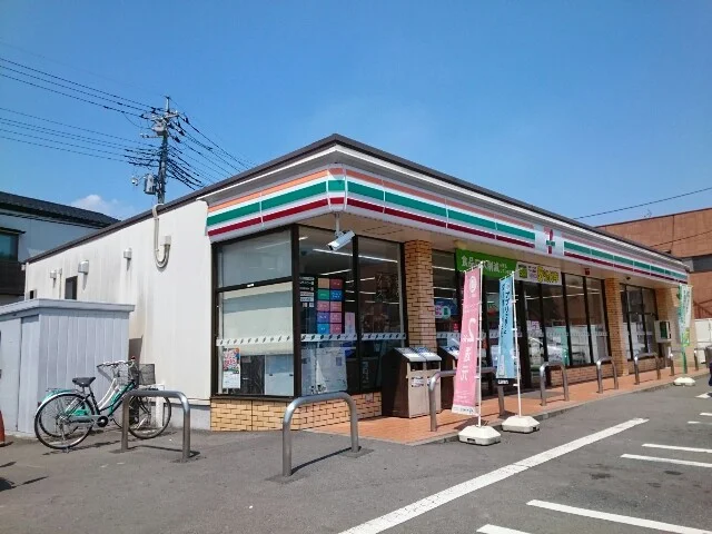 セブンイレブン藤塚町店まで650m