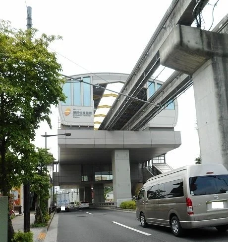 柴崎体育館駅まで640m