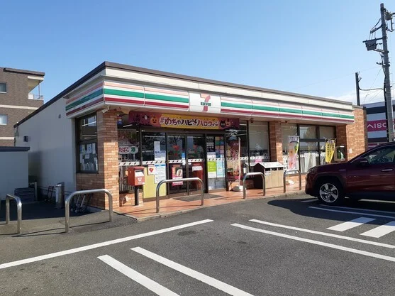 セブンイレブン昭和町飯喰店まで300m