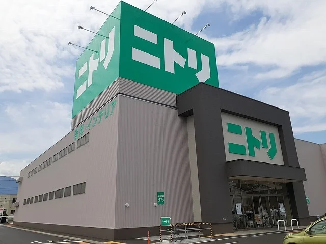 ニトリ田富店まで1100m