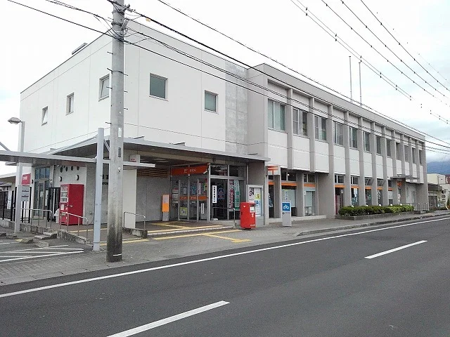田富郵便局まで1600m