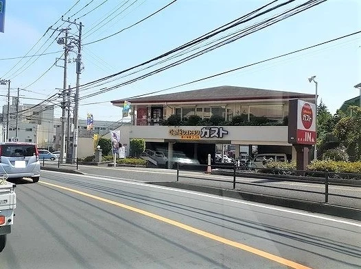 ガストまで520m