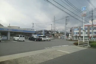ローソン　長泉南一色店まで350m