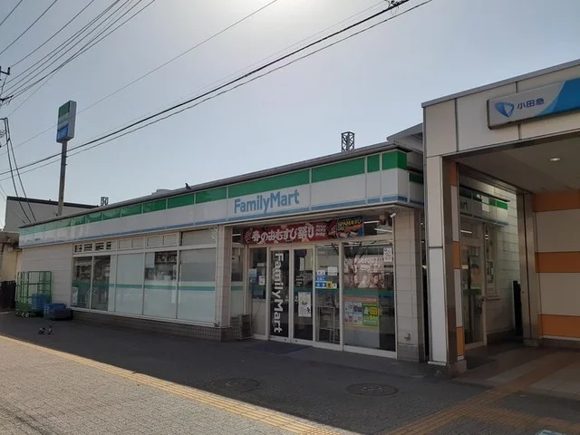 ファミリーマートまで630m