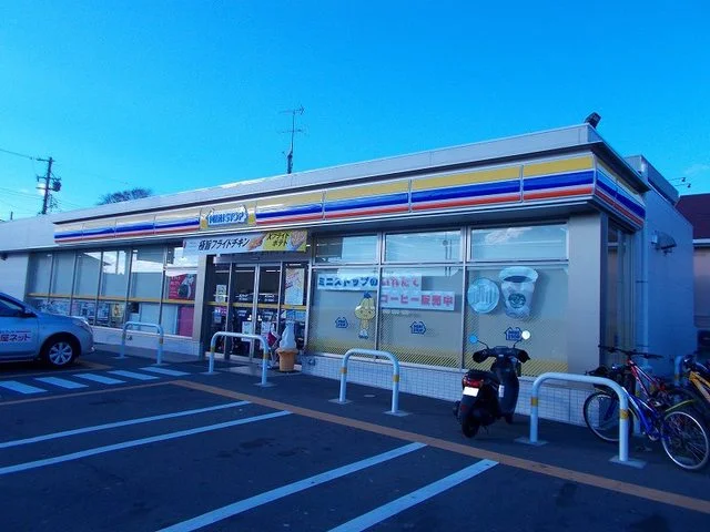 ミニストップ 掛川宮脇店まで400m