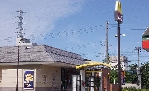 マクドナルドまで300m