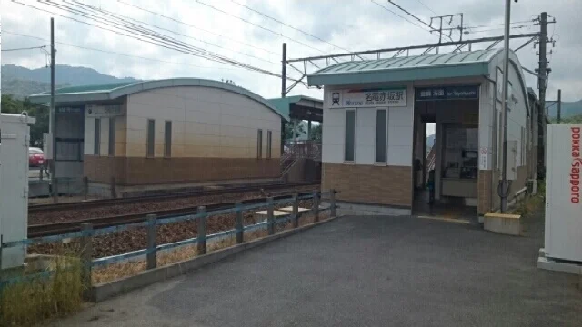 名電赤坂駅まで660m