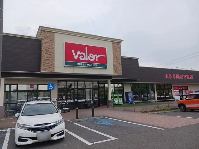 バロー福井南店まで919m