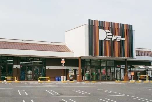 ドミー大府店まで1100m
