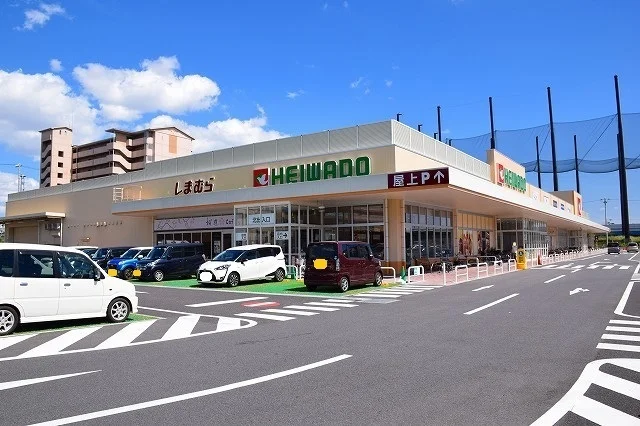 平和堂ビバホーム名古屋南店まで700m
