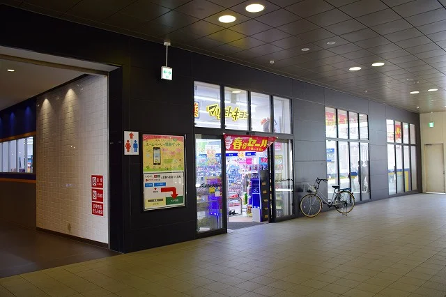 マツモトキヨシ　ラスパ太田川店まで650m