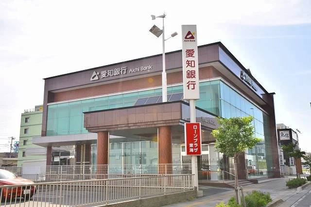 あいち銀行東海支店まで1000m