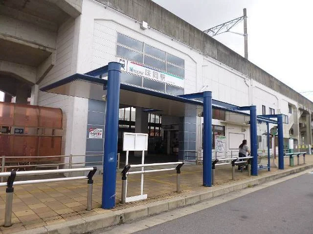 名鉄小牧線　味岡駅まで840m