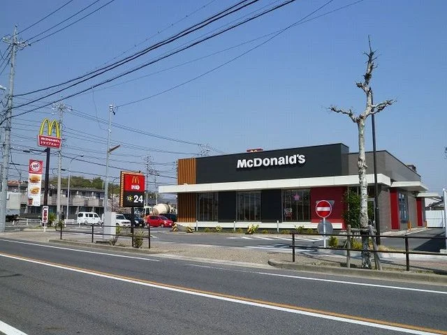 マクドナルド　小牧岩崎店まで550m
