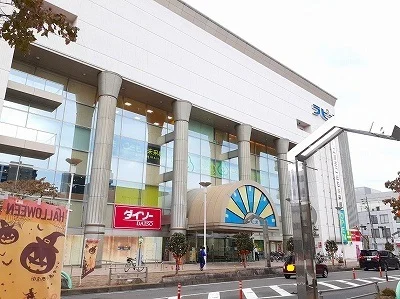 ラピオ　小牧店まで950m