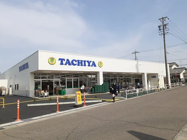タチヤ　扶桑店まで1000m