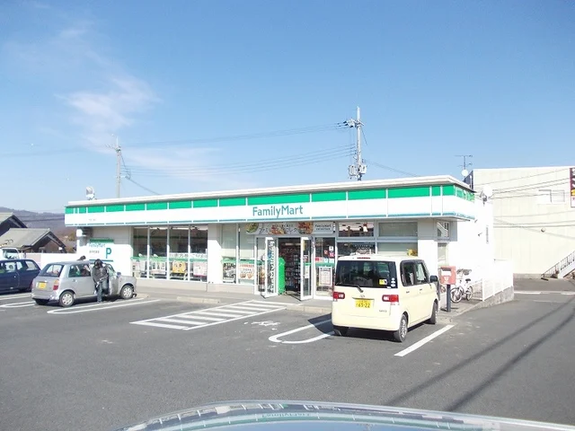 ファミリーマート甲西三雲店まで250m
