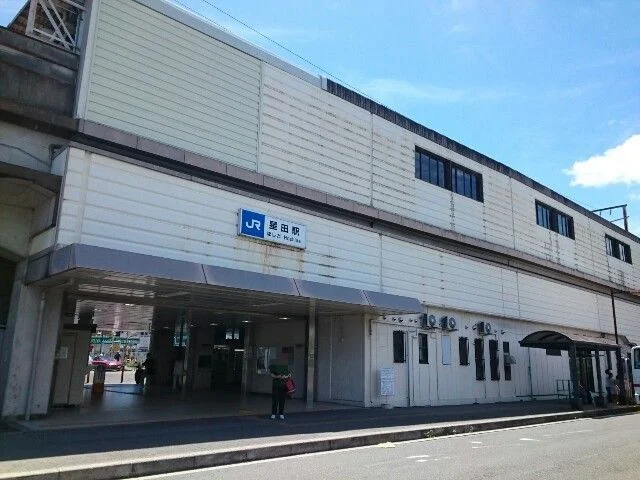 星田駅まで450m